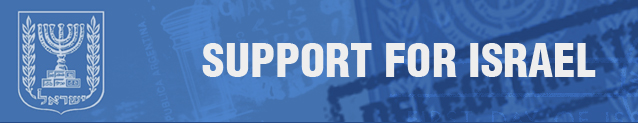 Support_israel_DE