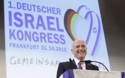 Der israelische Botschafter in Deutschland, Yoram Ben-Zeev, spricht am Sonntag in Frankfurt im Rahmen des 1. Deutschen Israel-Kongresses. (Foto: Martin Oeser/ dapd)