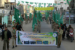 Palestinian Hamas supporters take part in a rally in the preparation of the anniversary of Hamas Islamic movement foundation in the southern Gaza Strip town of Rafah on December 10, 2010. Photo by Abed Rahim Khatib
