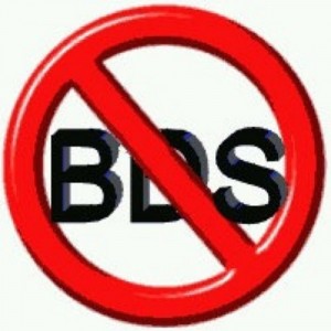 Anti-BDS[1]